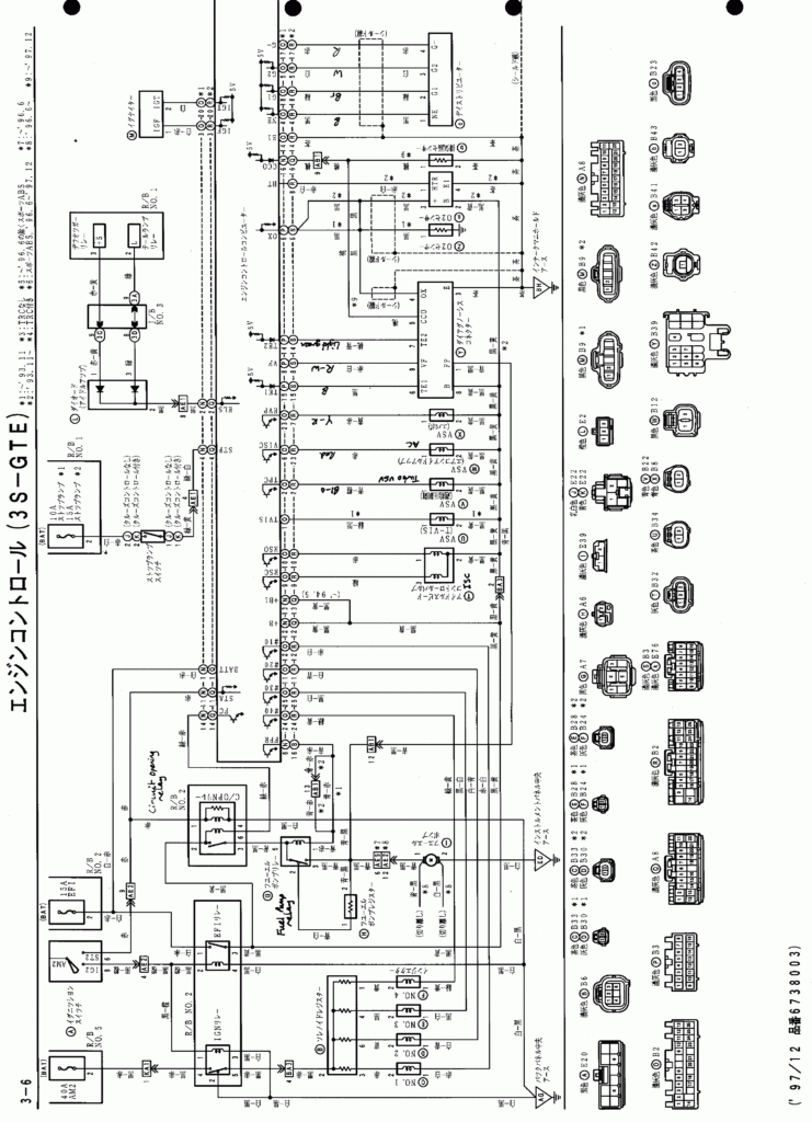 Mr2 Engine Wiring Diagram